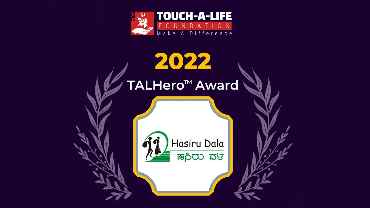 Harisu Dala